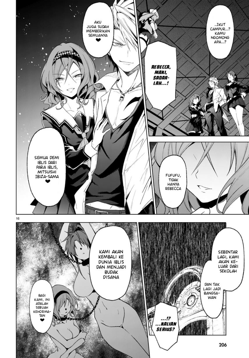 Maou Gakuen no Hangyakusha Chapter 27