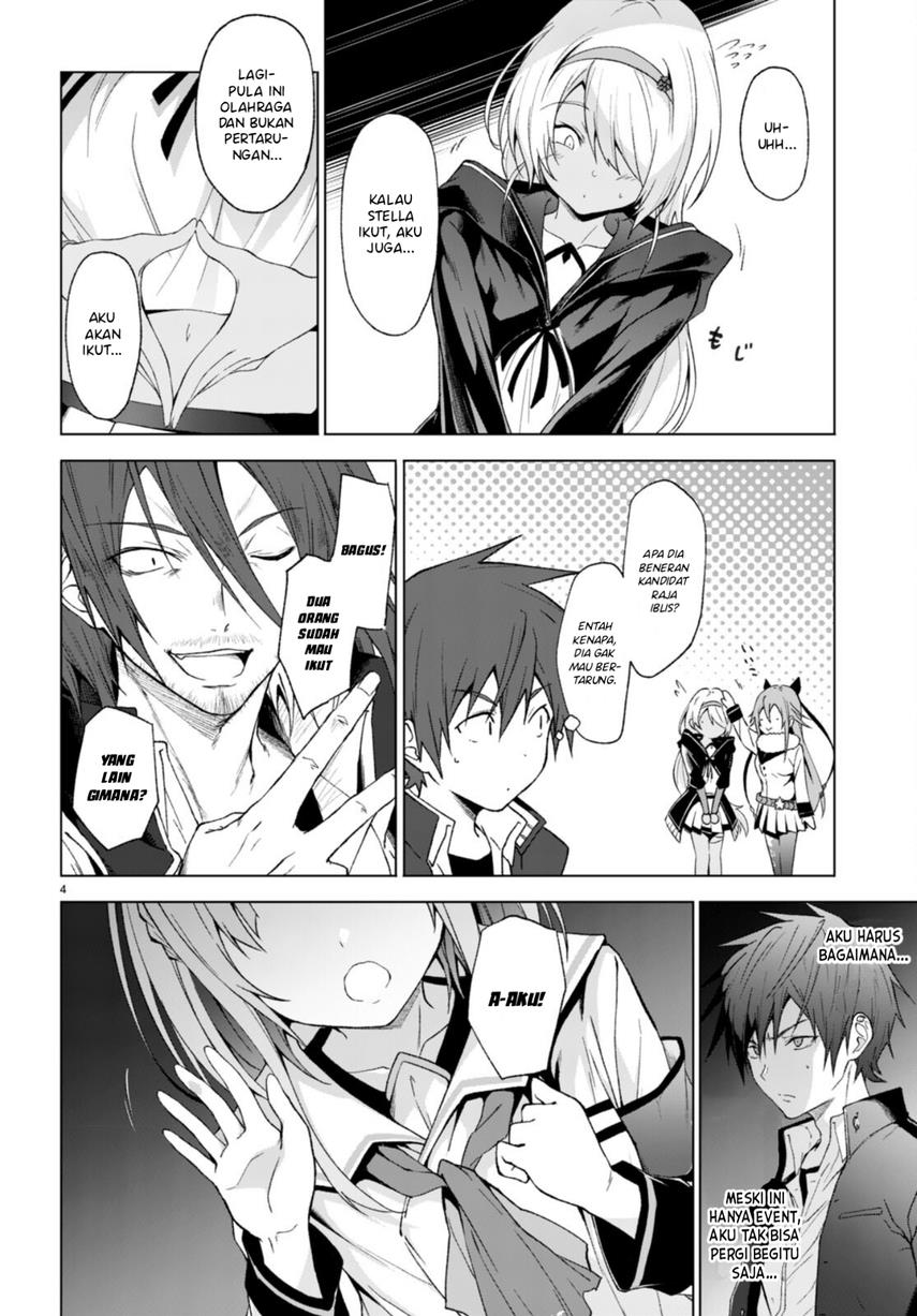 Maou Gakuen no Hangyakusha Chapter 27