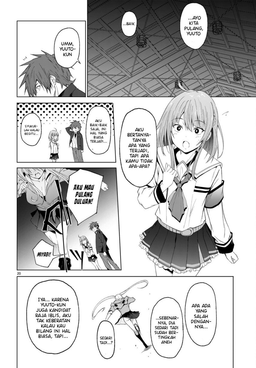 Maou Gakuen no Hangyakusha Chapter 28