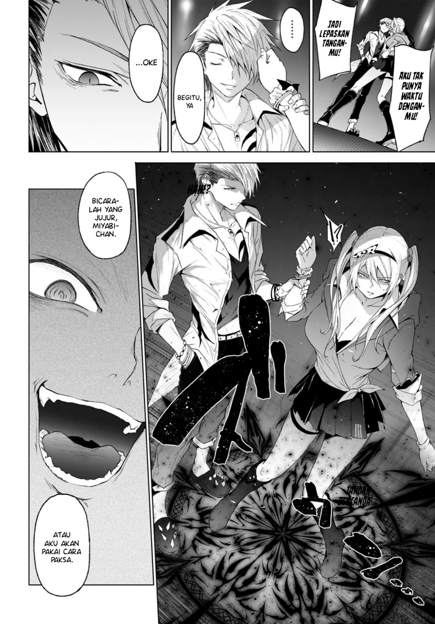 Maou Gakuen no Hangyakusha Chapter 28