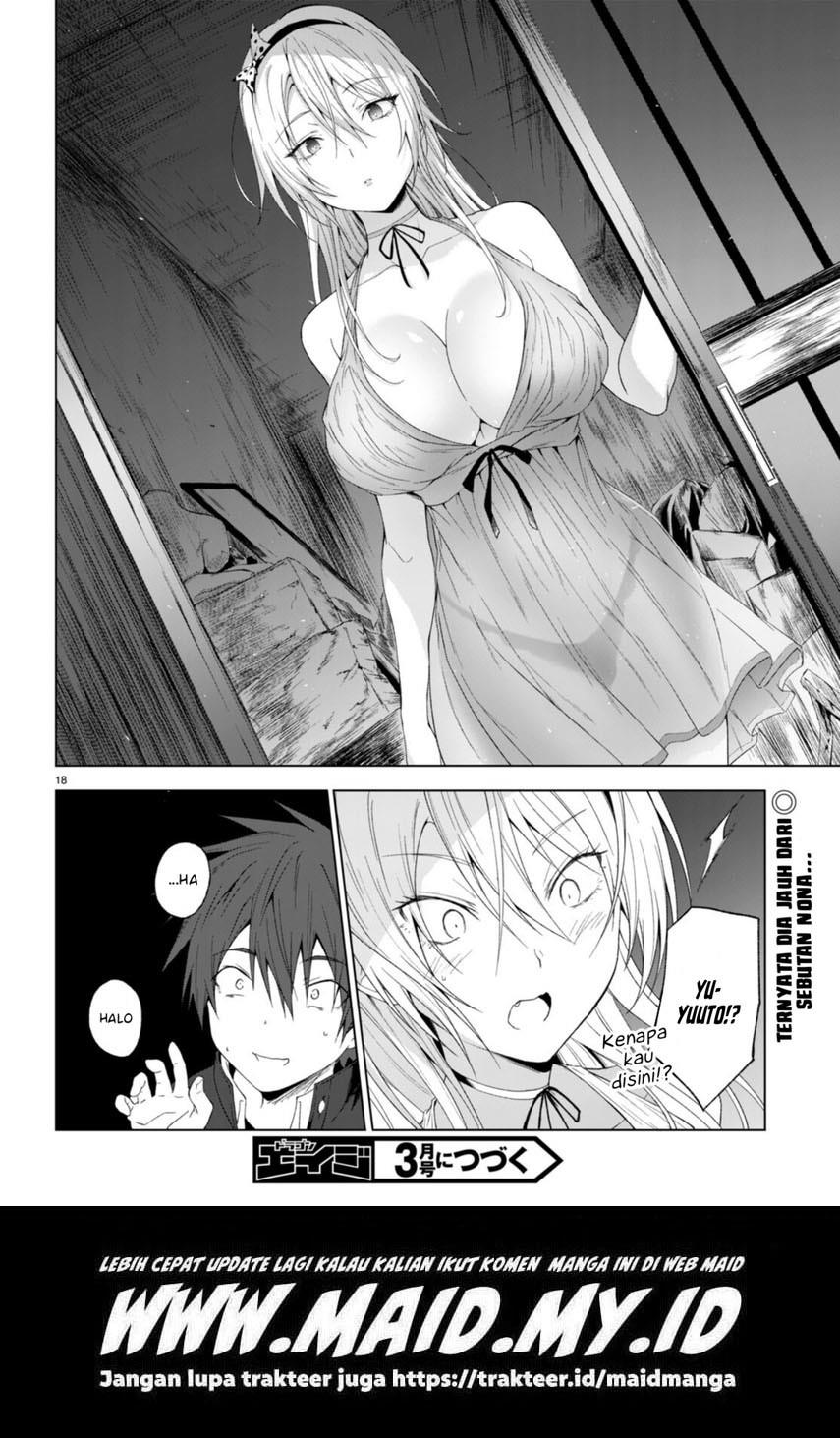 Maou Gakuen no Hangyakusha Chapter 29