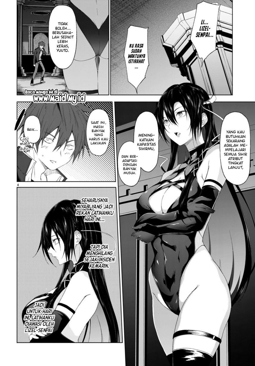 Maou Gakuen no Hangyakusha Chapter 29