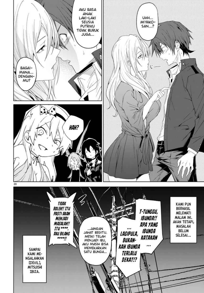 Maou Gakuen no Hangyakusha Chapter 31