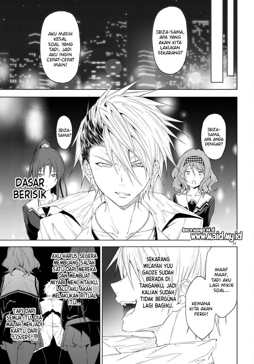 Maou Gakuen no Hangyakusha Chapter 31