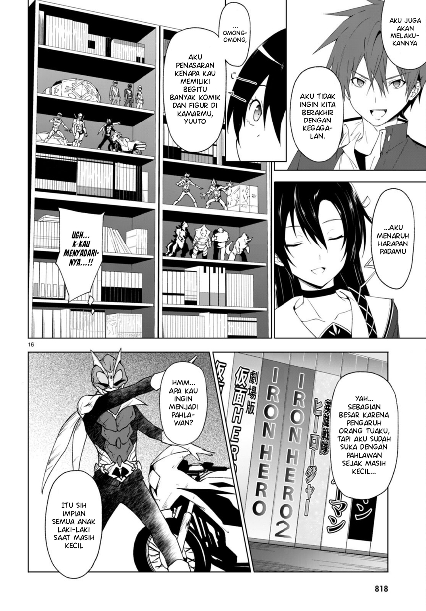 Maou Gakuen no Hangyakusha Chapter 32