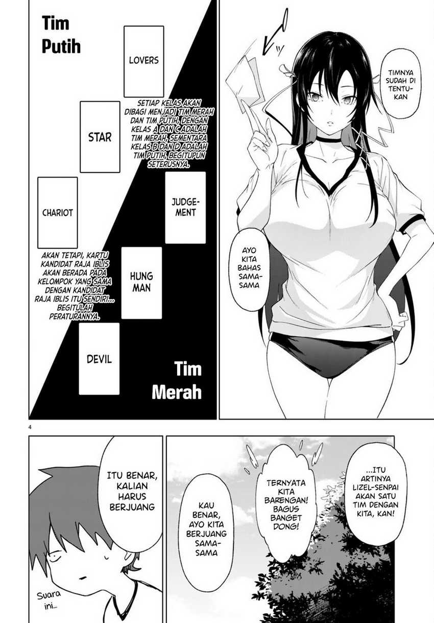 Maou Gakuen no Hangyakusha Chapter 33