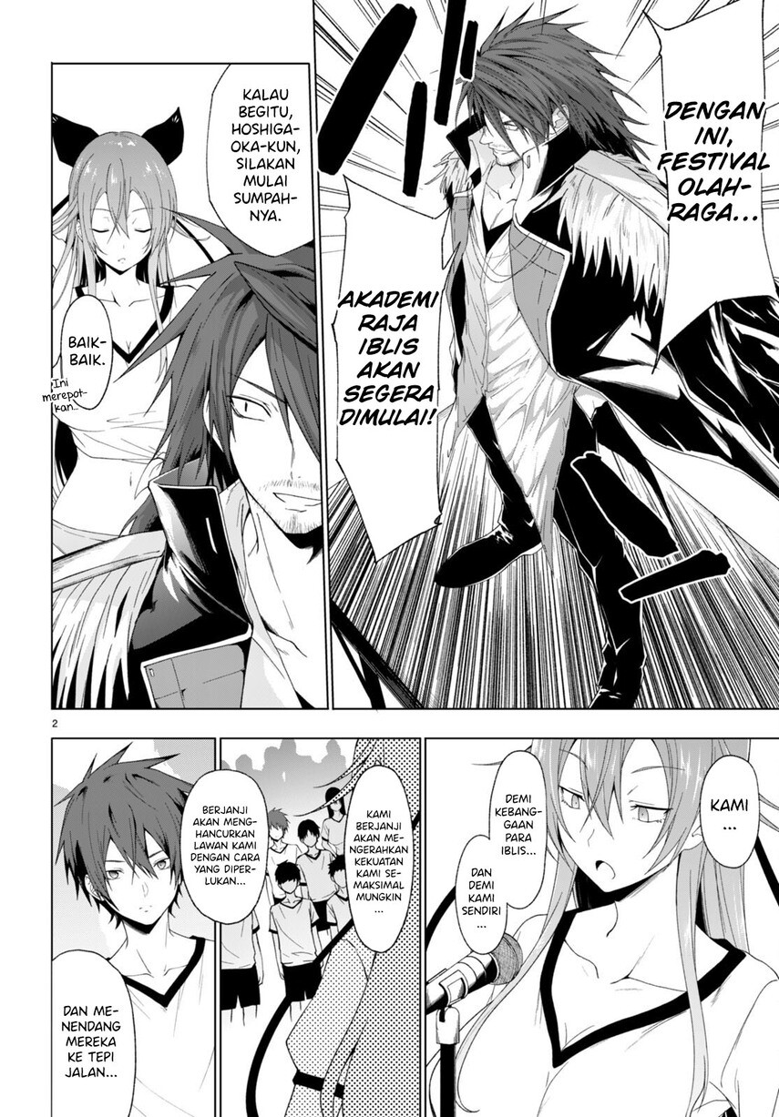 Maou Gakuen no Hangyakusha Chapter 37