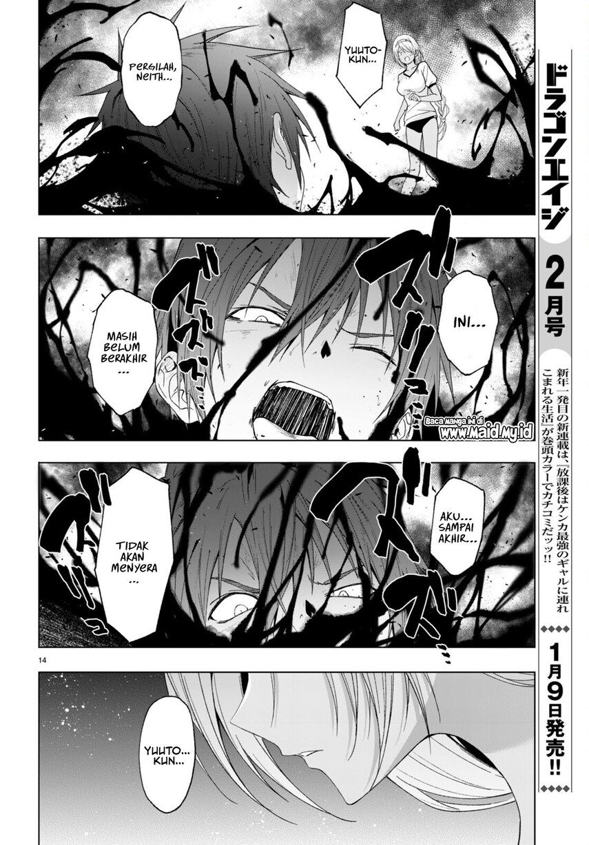 Maou Gakuen no Hangyakusha Chapter 39