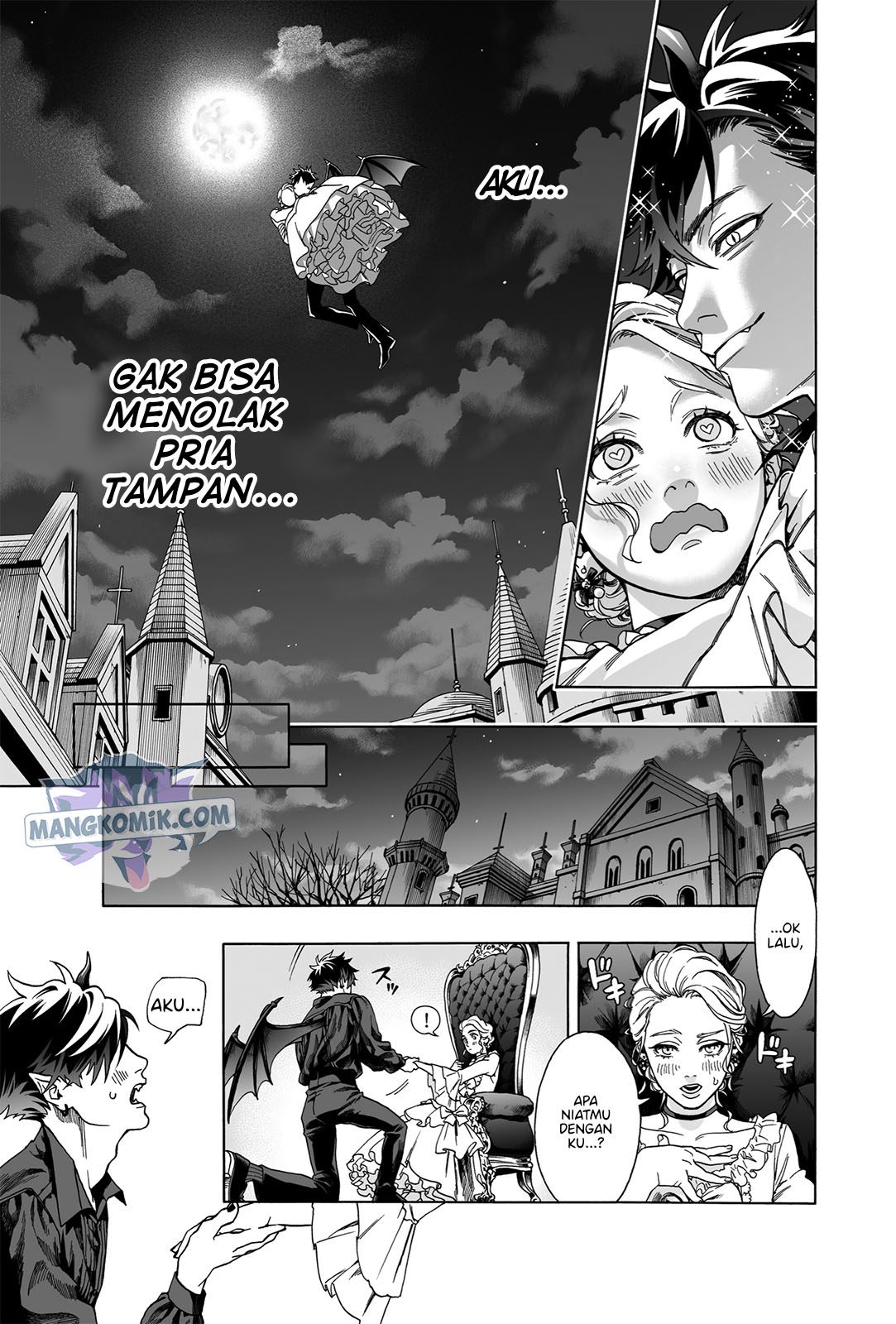 Watashi no Maou-sama Chapter 00