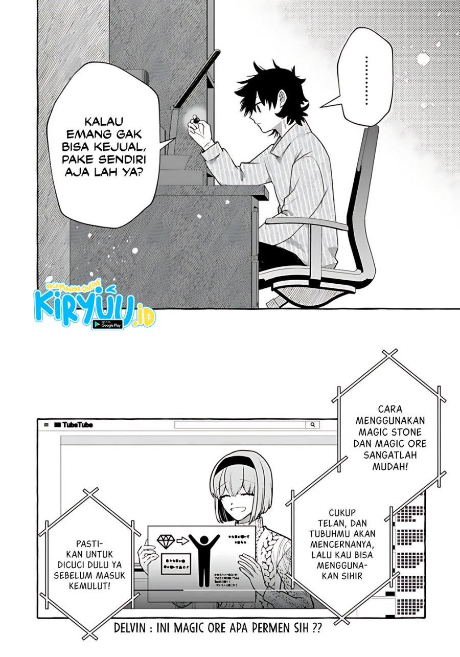 Kinzoku Slime wo Taoshi Makutta Ore ga “Kurokou no Ou” to Yobareru Made Chapter 3