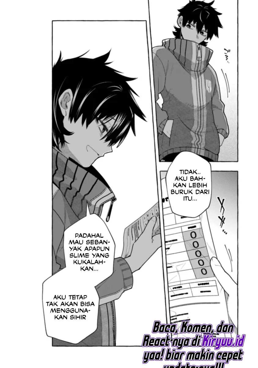 Kinzoku Slime wo Taoshi Makutta Ore ga “Kurokou no Ou” to Yobareru Made Chapter 4