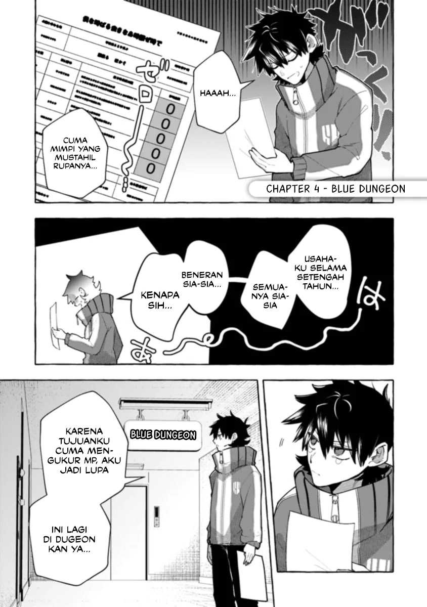 Kinzoku Slime wo Taoshi Makutta Ore ga “Kurokou no Ou” to Yobareru Made Chapter 4