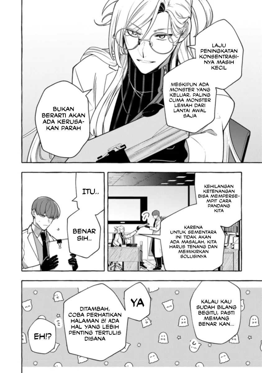 Kinzoku Slime wo Taoshi Makutta Ore ga “Kurokou no Ou” to Yobareru Made Chapter 4