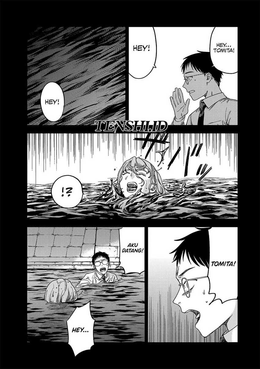 Tsumi to Batsu no Spica Chapter 2