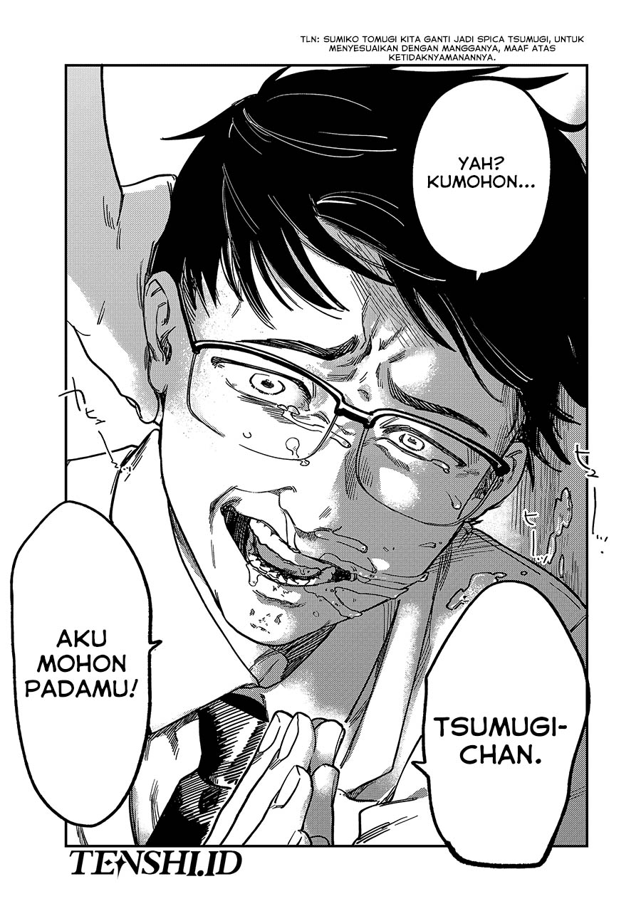 Tsumi to Batsu no Spica Chapter 3