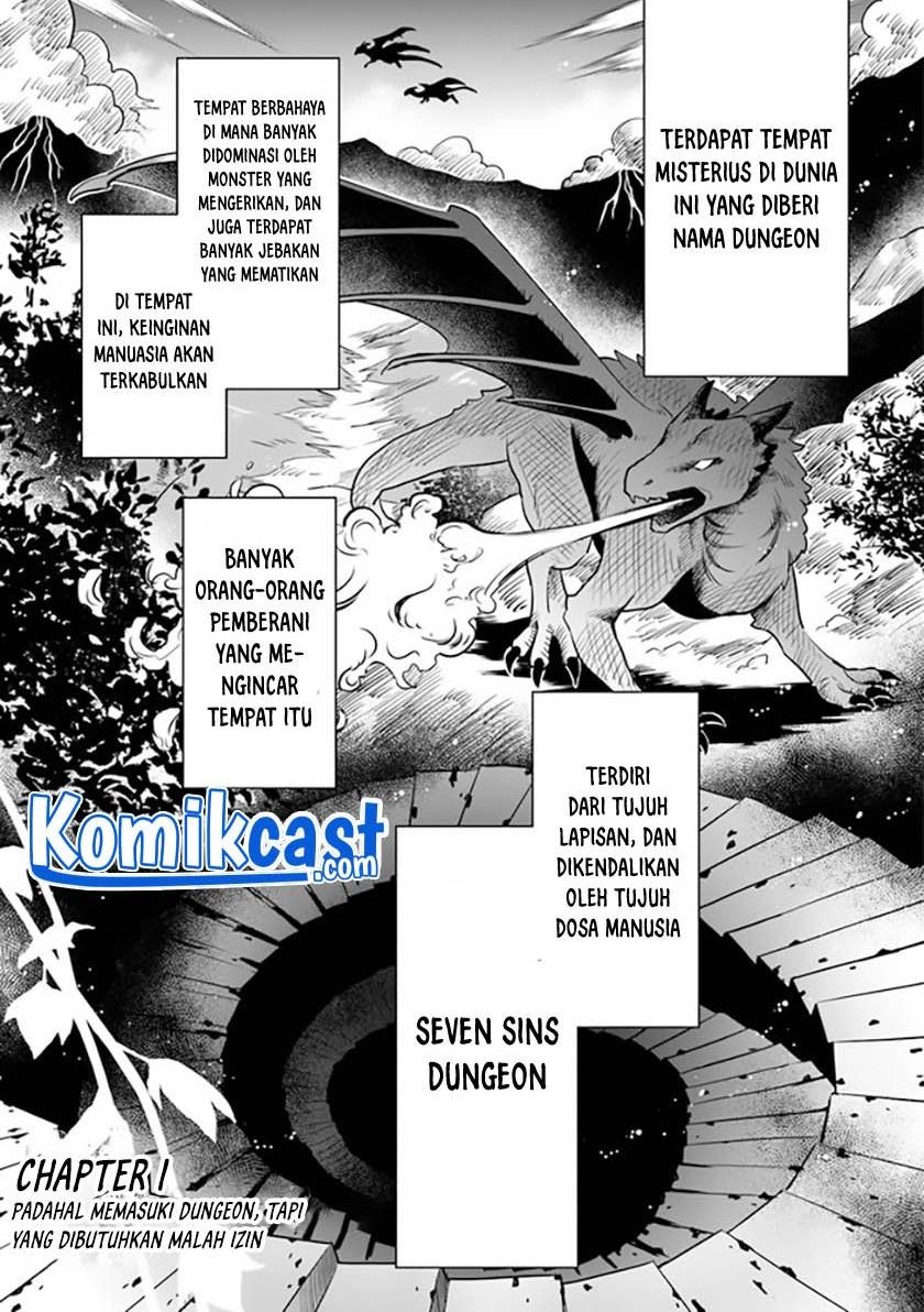 Daizai Dungeon Kyoushuujo no Hanmen Kyoushi: Hazure Gift no “Annaijin” ga Jitsuha Saikyou no Tansakusha de Aru Koto o, Seito-tachi wa Mada Shiranai Chapter 1