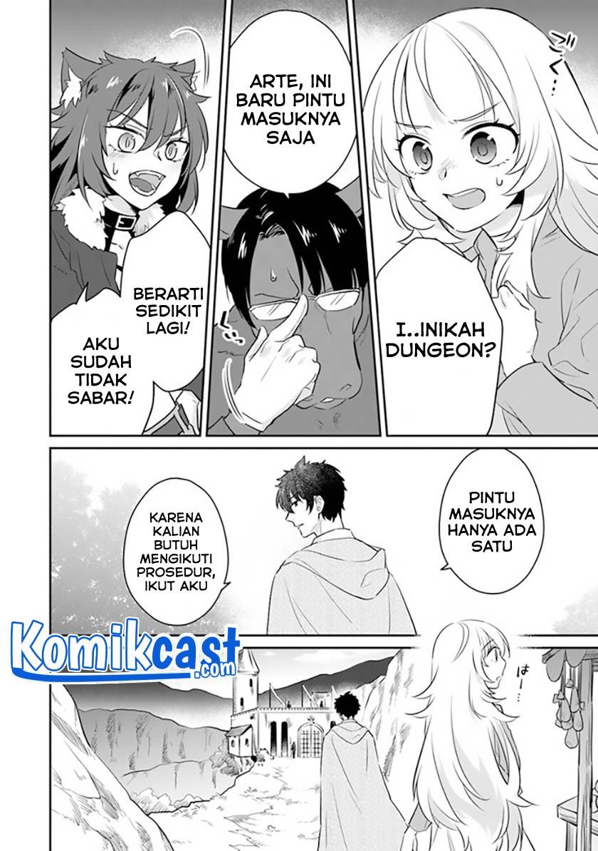 Daizai Dungeon Kyoushuujo no Hanmen Kyoushi: Hazure Gift no “Annaijin” ga Jitsuha Saikyou no Tansakusha de Aru Koto o, Seito-tachi wa Mada Shiranai Chapter 1