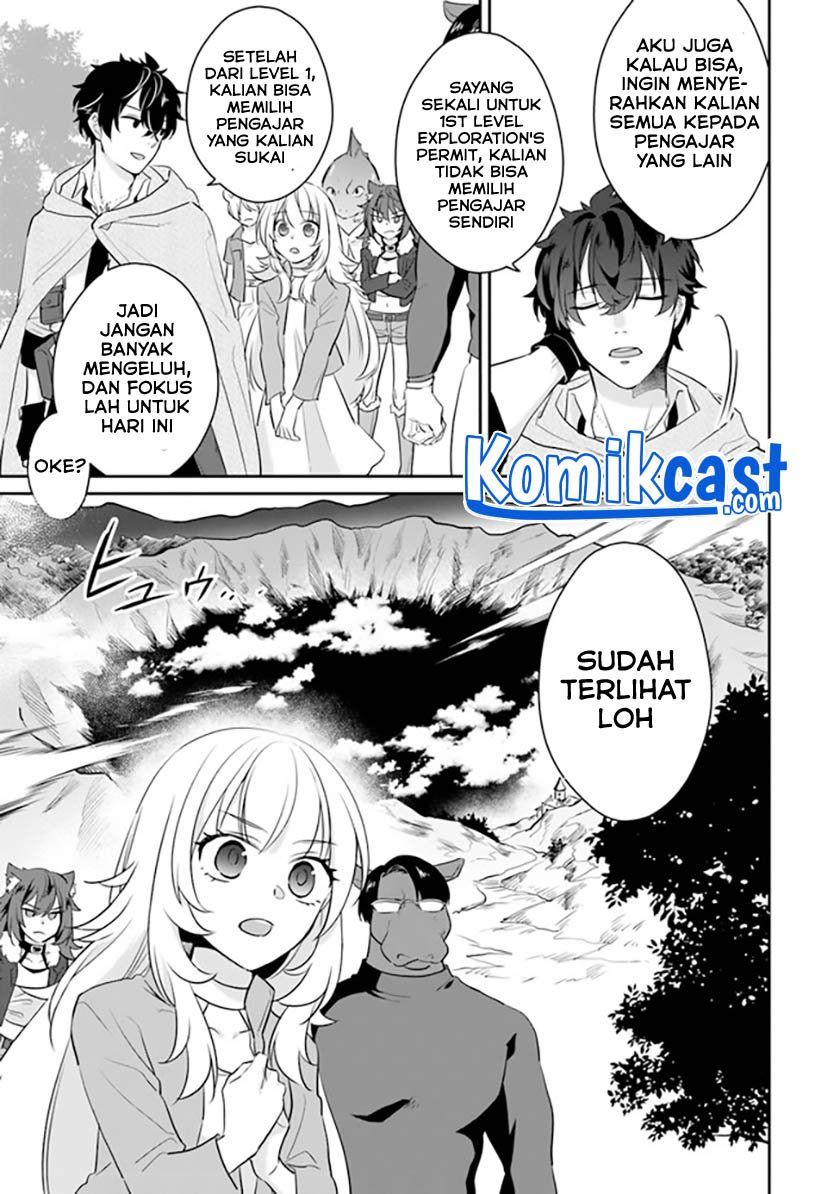 Daizai Dungeon Kyoushuujo no Hanmen Kyoushi: Hazure Gift no “Annaijin” ga Jitsuha Saikyou no Tansakusha de Aru Koto o, Seito-tachi wa Mada Shiranai Chapter 1