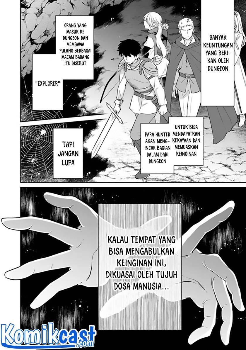 Daizai Dungeon Kyoushuujo no Hanmen Kyoushi: Hazure Gift no “Annaijin” ga Jitsuha Saikyou no Tansakusha de Aru Koto o, Seito-tachi wa Mada Shiranai Chapter 1