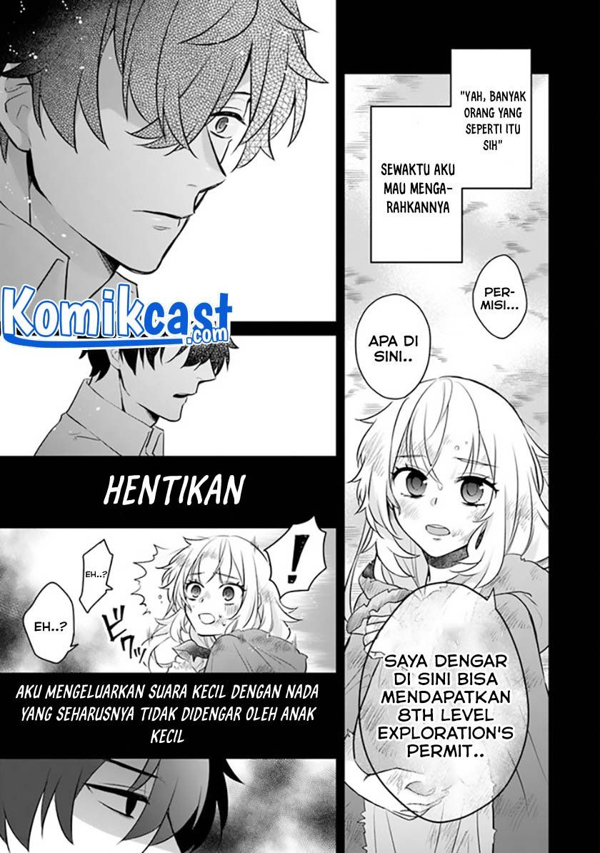 Daizai Dungeon Kyoushuujo no Hanmen Kyoushi: Hazure Gift no “Annaijin” ga Jitsuha Saikyou no Tansakusha de Aru Koto o, Seito-tachi wa Mada Shiranai Chapter 1