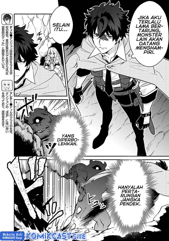 Daizai Dungeon Kyoushuujo no Hanmen Kyoushi: Hazure Gift no “Annaijin” ga Jitsuha Saikyou no Tansakusha de Aru Koto o, Seito-tachi wa Mada Shiranai Chapter 10