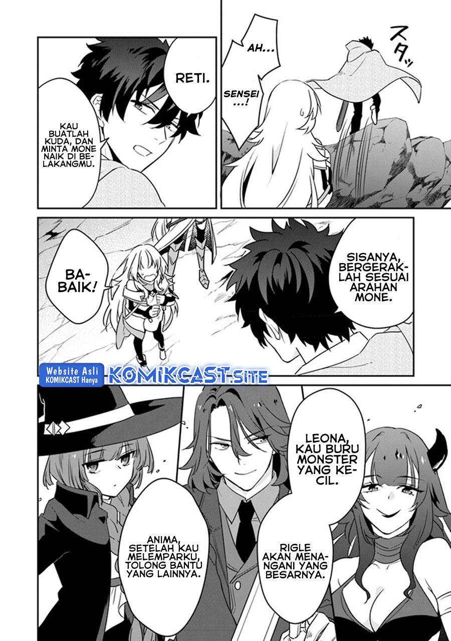 Daizai Dungeon Kyoushuujo no Hanmen Kyoushi: Hazure Gift no “Annaijin” ga Jitsuha Saikyou no Tansakusha de Aru Koto o, Seito-tachi wa Mada Shiranai Chapter 11