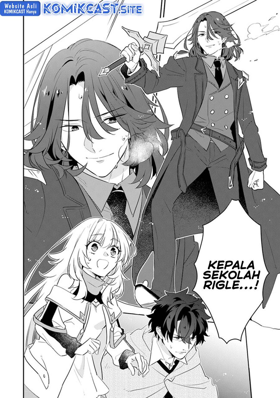 Daizai Dungeon Kyoushuujo no Hanmen Kyoushi: Hazure Gift no “Annaijin” ga Jitsuha Saikyou no Tansakusha de Aru Koto o, Seito-tachi wa Mada Shiranai Chapter 11