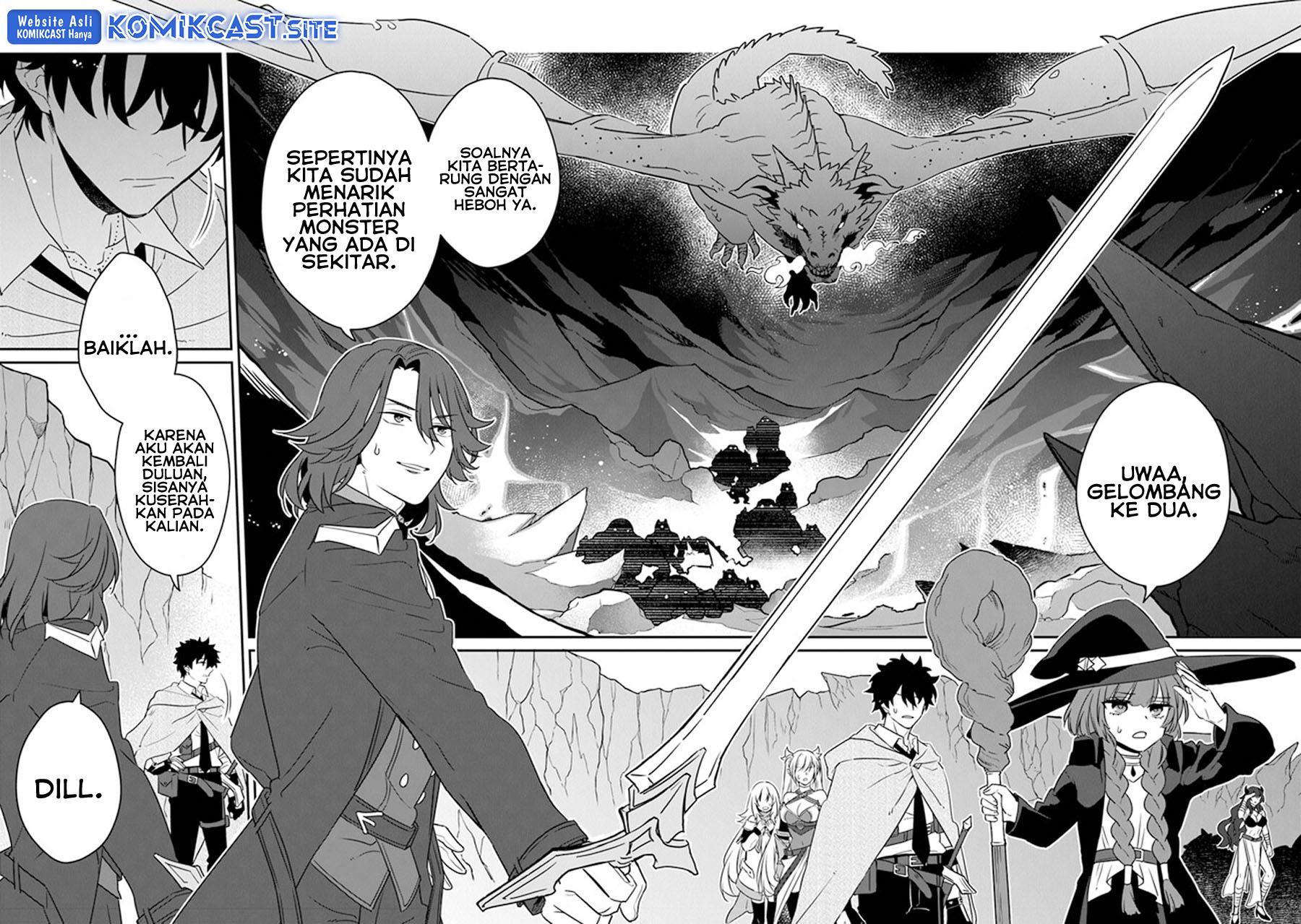 Daizai Dungeon Kyoushuujo no Hanmen Kyoushi: Hazure Gift no “Annaijin” ga Jitsuha Saikyou no Tansakusha de Aru Koto o, Seito-tachi wa Mada Shiranai Chapter 11