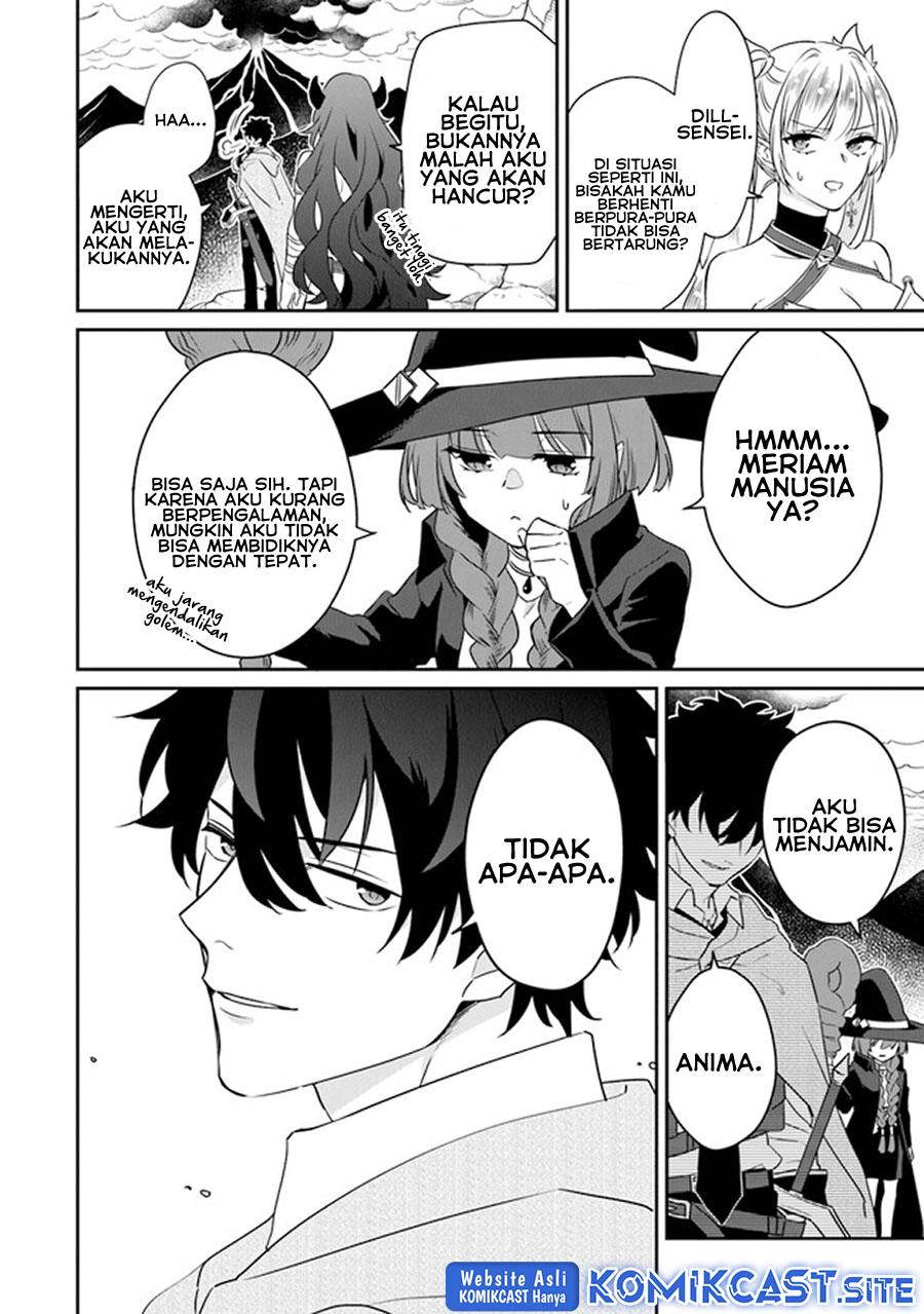 Daizai Dungeon Kyoushuujo no Hanmen Kyoushi: Hazure Gift no “Annaijin” ga Jitsuha Saikyou no Tansakusha de Aru Koto o, Seito-tachi wa Mada Shiranai Chapter 11