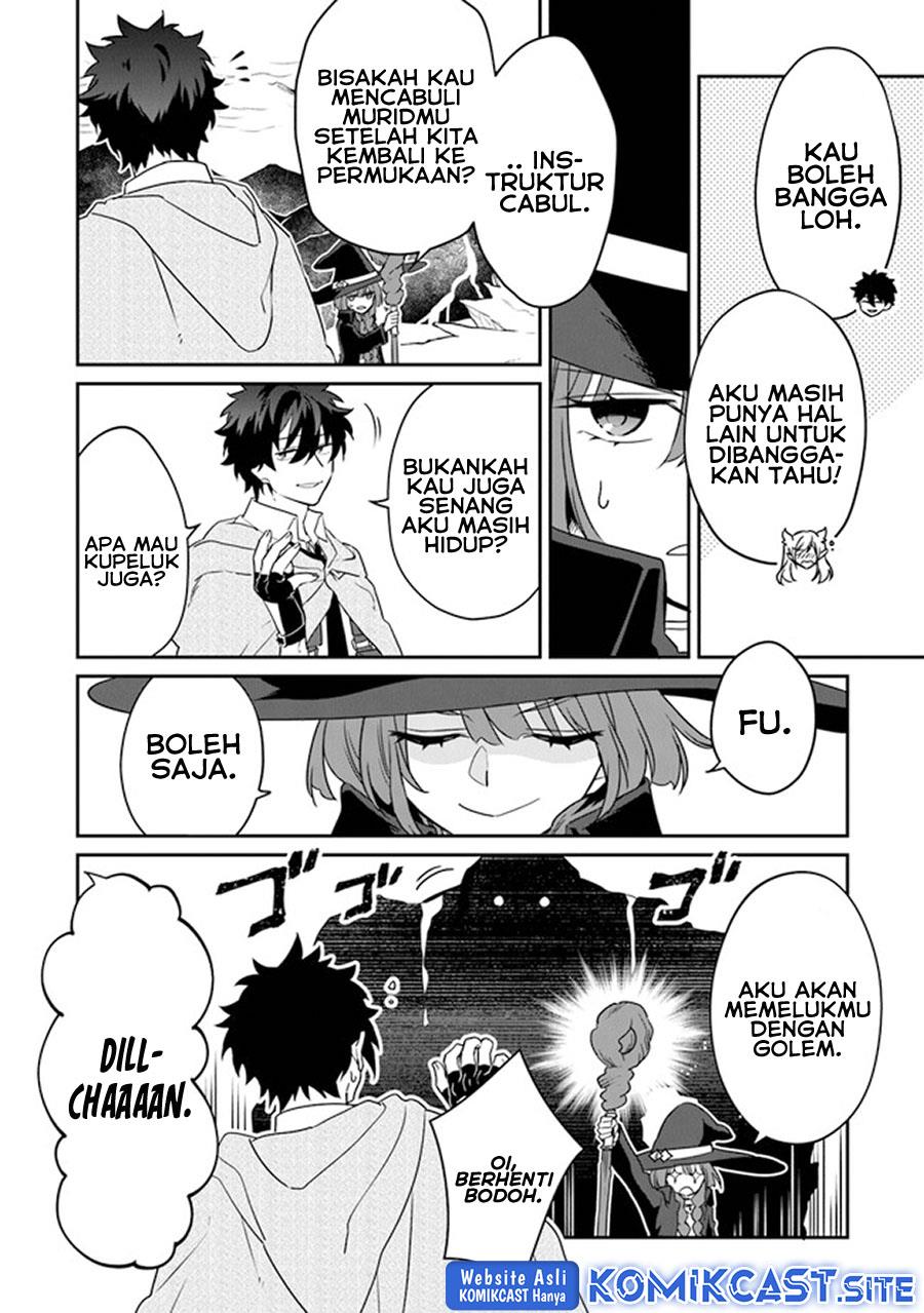 Daizai Dungeon Kyoushuujo no Hanmen Kyoushi: Hazure Gift no “Annaijin” ga Jitsuha Saikyou no Tansakusha de Aru Koto o, Seito-tachi wa Mada Shiranai Chapter 11