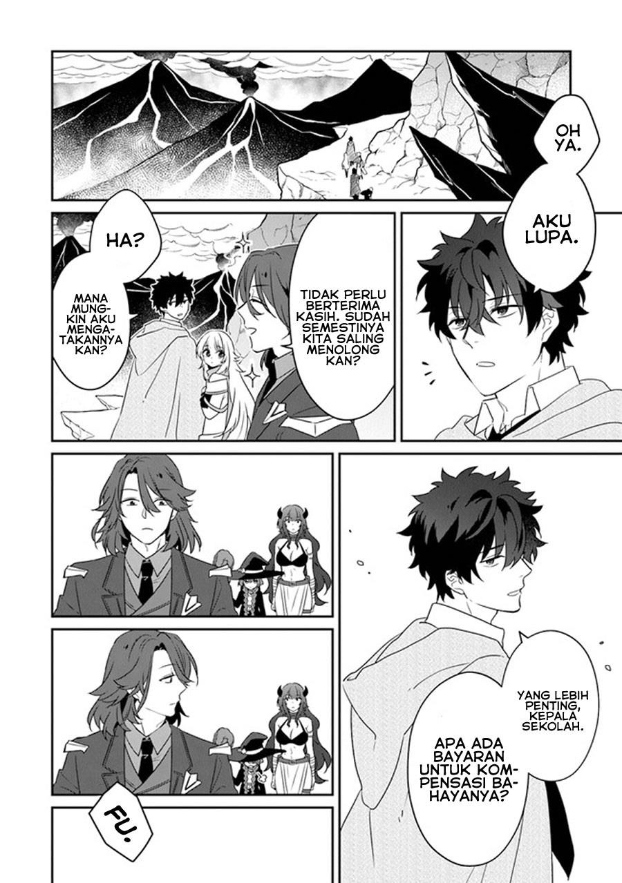 Daizai Dungeon Kyoushuujo no Hanmen Kyoushi: Hazure Gift no “Annaijin” ga Jitsuha Saikyou no Tansakusha de Aru Koto o, Seito-tachi wa Mada Shiranai Chapter 11