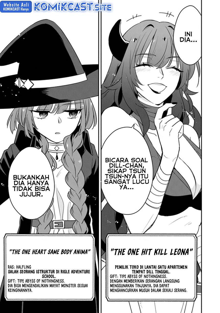 Daizai Dungeon Kyoushuujo no Hanmen Kyoushi: Hazure Gift no “Annaijin” ga Jitsuha Saikyou no Tansakusha de Aru Koto o, Seito-tachi wa Mada Shiranai Chapter 11