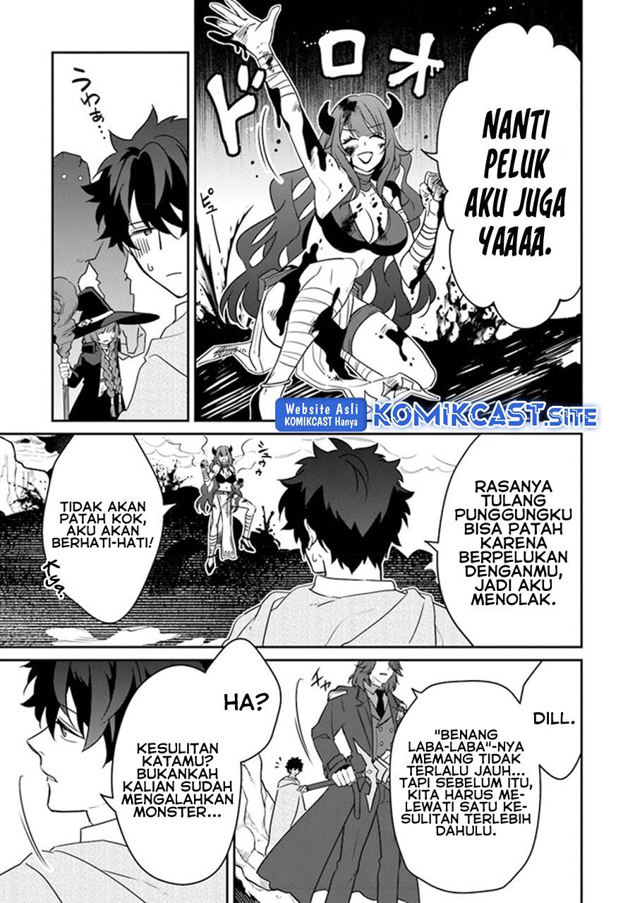 Daizai Dungeon Kyoushuujo no Hanmen Kyoushi: Hazure Gift no “Annaijin” ga Jitsuha Saikyou no Tansakusha de Aru Koto o, Seito-tachi wa Mada Shiranai Chapter 11