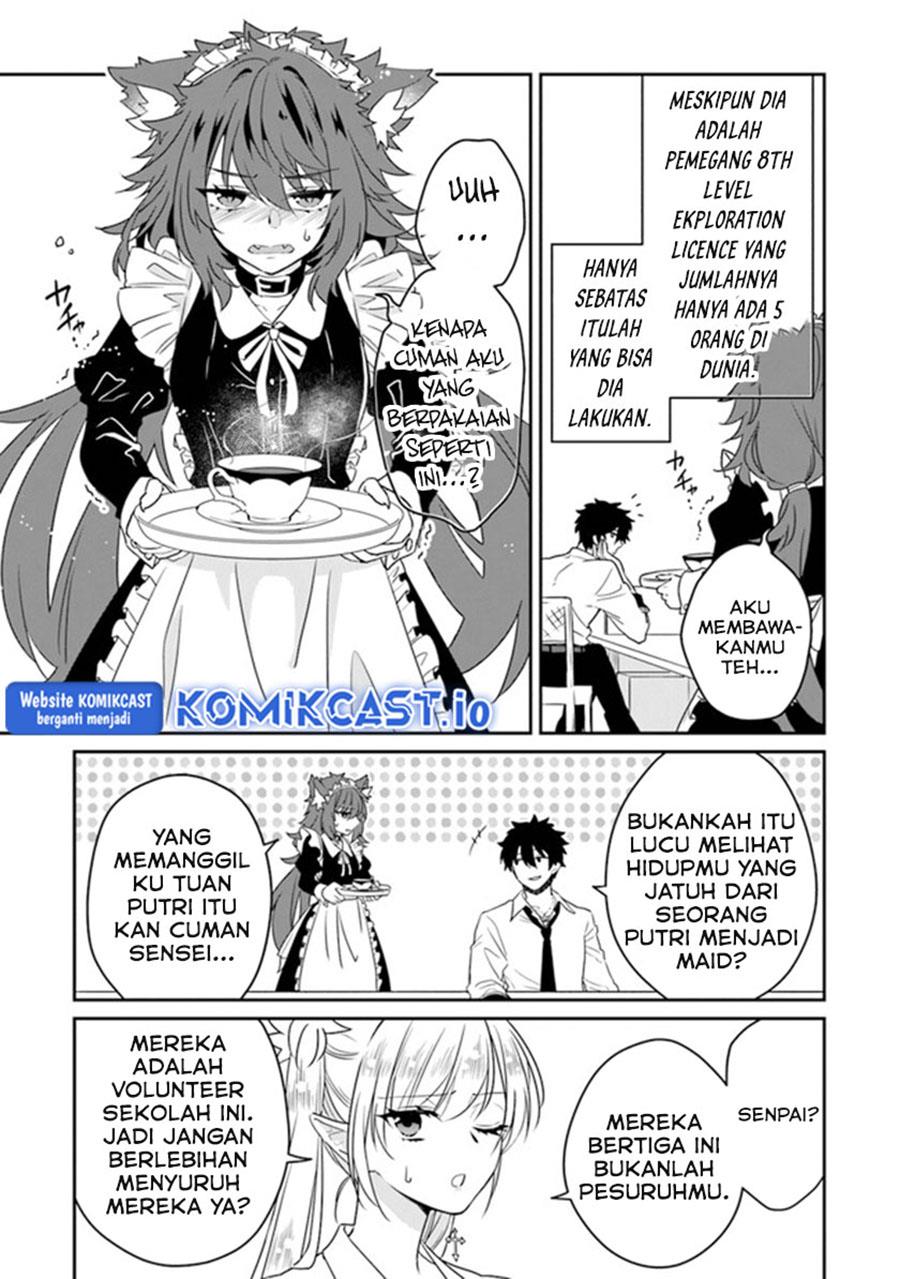 Daizai Dungeon Kyoushuujo no Hanmen Kyoushi: Hazure Gift no “Annaijin” ga Jitsuha Saikyou no Tansakusha de Aru Koto o, Seito-tachi wa Mada Shiranai Chapter 12