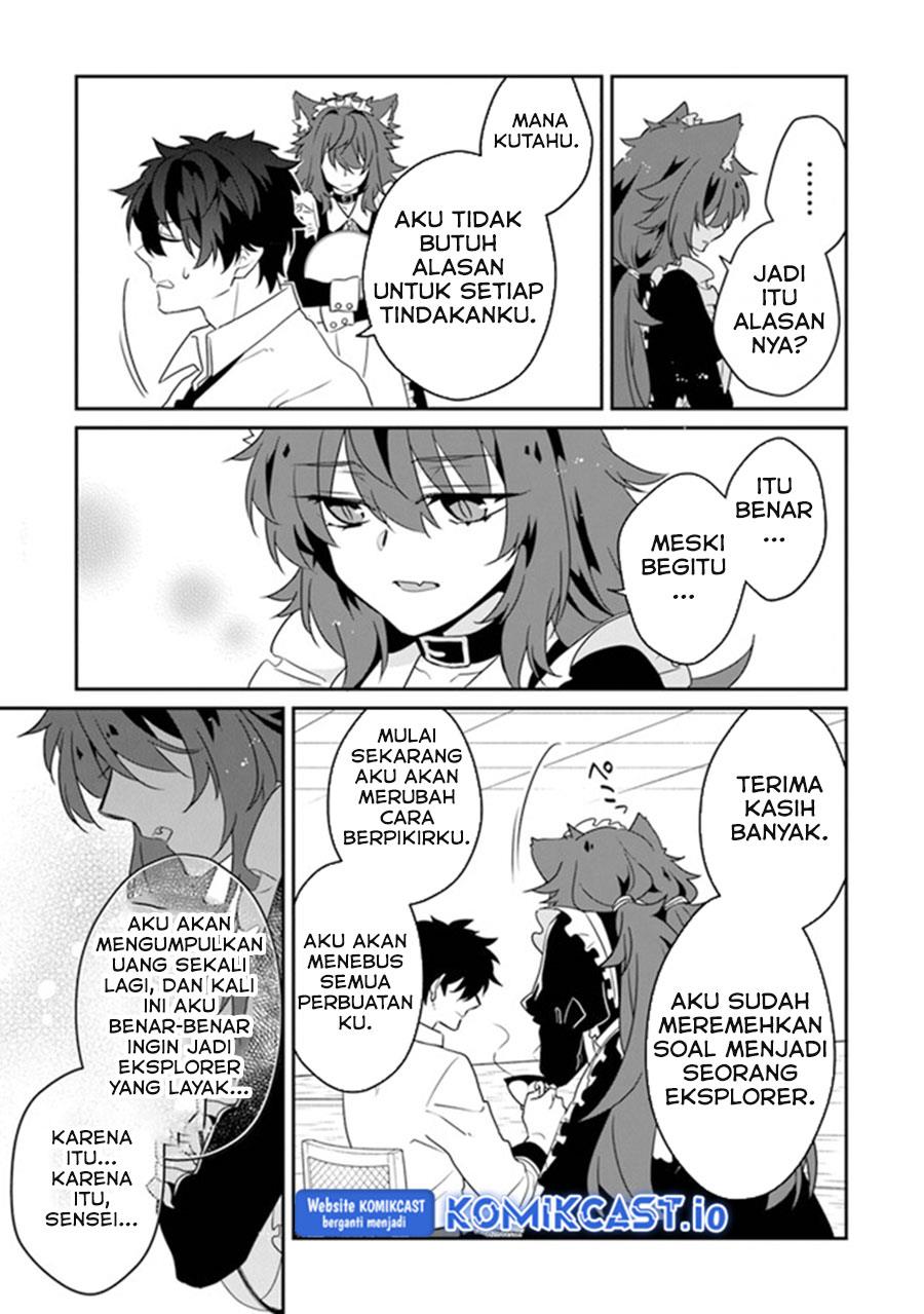 Daizai Dungeon Kyoushuujo no Hanmen Kyoushi: Hazure Gift no “Annaijin” ga Jitsuha Saikyou no Tansakusha de Aru Koto o, Seito-tachi wa Mada Shiranai Chapter 12