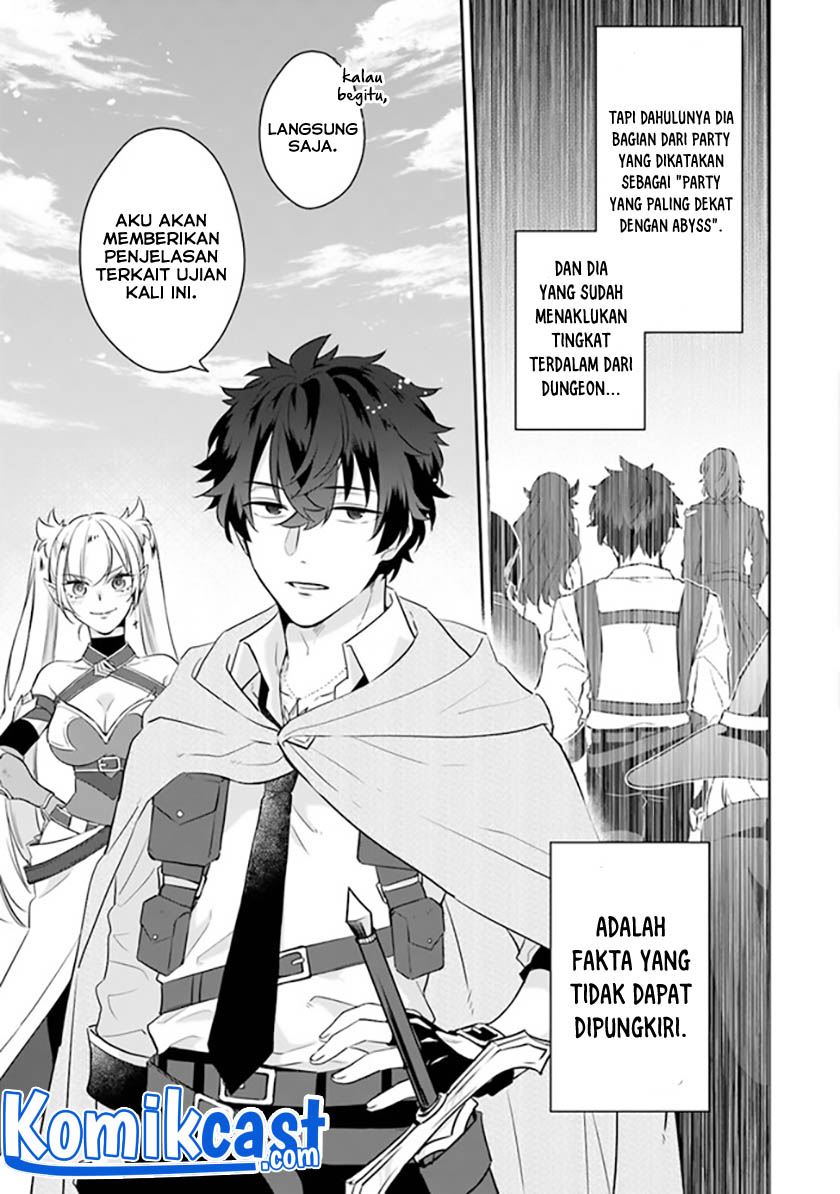 Daizai Dungeon Kyoushuujo no Hanmen Kyoushi: Hazure Gift no “Annaijin” ga Jitsuha Saikyou no Tansakusha de Aru Koto o, Seito-tachi wa Mada Shiranai Chapter 2