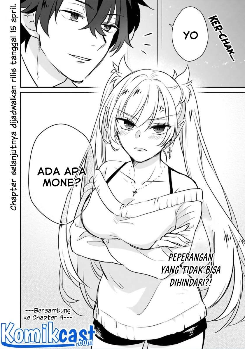 Daizai Dungeon Kyoushuujo no Hanmen Kyoushi: Hazure Gift no “Annaijin” ga Jitsuha Saikyou no Tansakusha de Aru Koto o, Seito-tachi wa Mada Shiranai Chapter 3