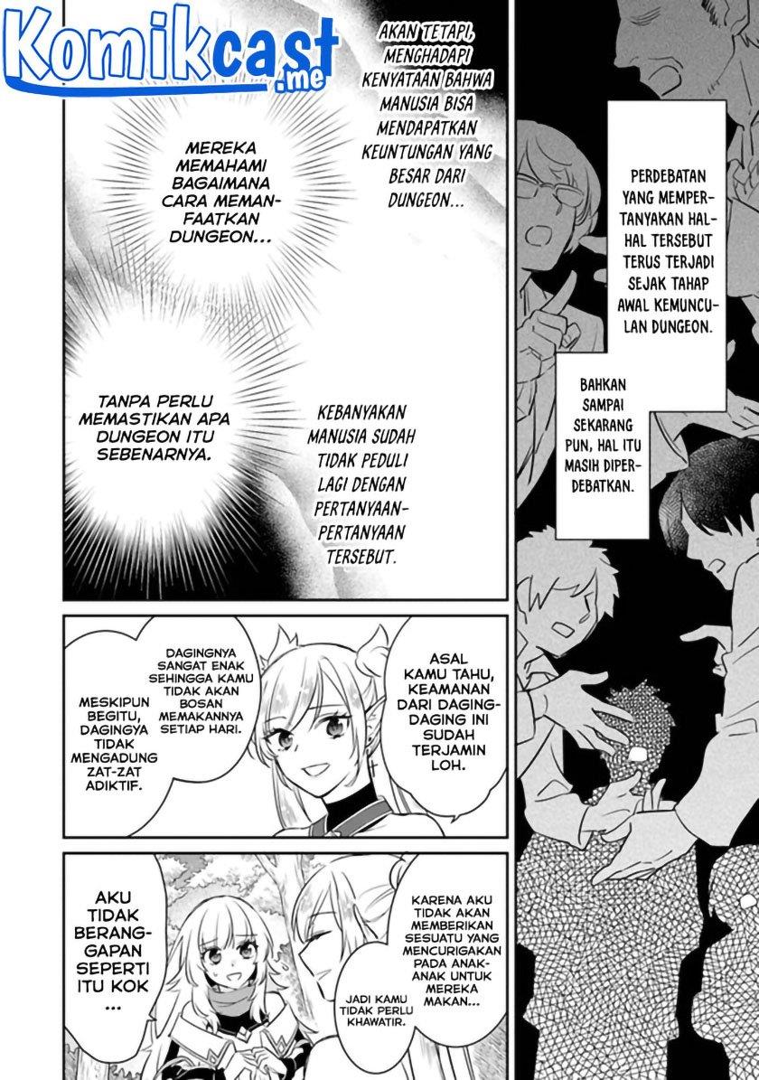 Daizai Dungeon Kyoushuujo no Hanmen Kyoushi: Hazure Gift no “Annaijin” ga Jitsuha Saikyou no Tansakusha de Aru Koto o, Seito-tachi wa Mada Shiranai Chapter 5