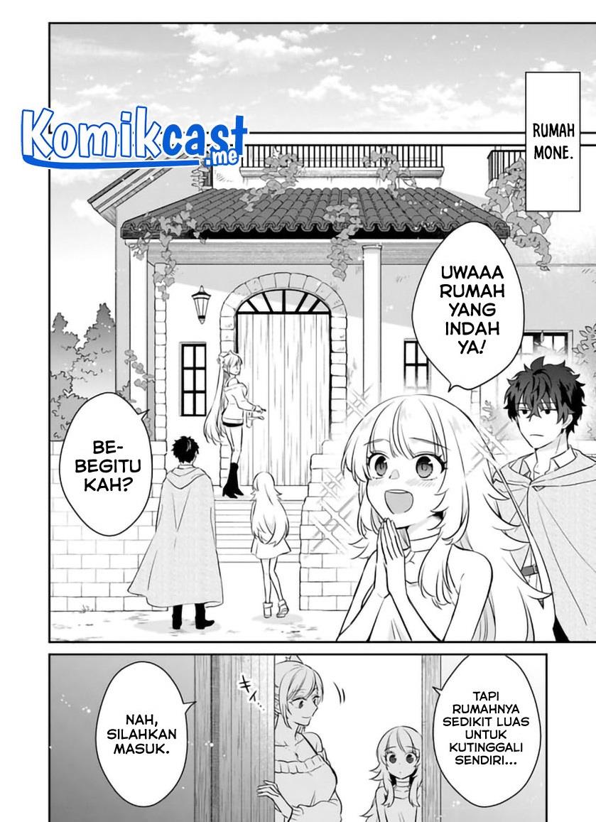 Daizai Dungeon Kyoushuujo no Hanmen Kyoushi: Hazure Gift no “Annaijin” ga Jitsuha Saikyou no Tansakusha de Aru Koto o, Seito-tachi wa Mada Shiranai Chapter 5