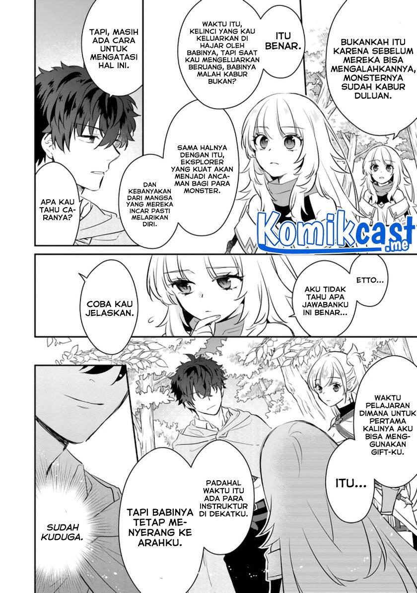 Daizai Dungeon Kyoushuujo no Hanmen Kyoushi: Hazure Gift no “Annaijin” ga Jitsuha Saikyou no Tansakusha de Aru Koto o, Seito-tachi wa Mada Shiranai Chapter 5