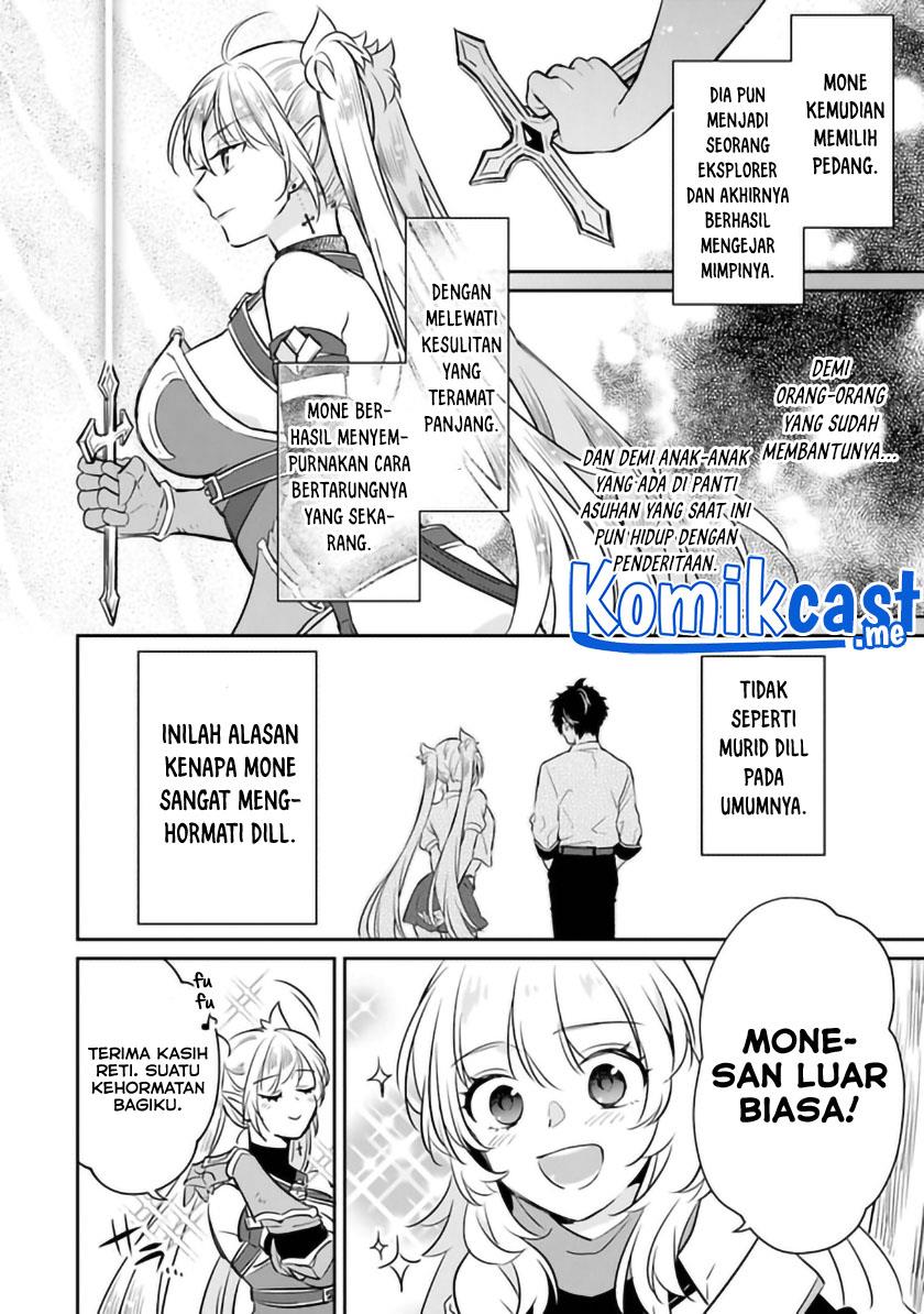 Daizai Dungeon Kyoushuujo no Hanmen Kyoushi: Hazure Gift no “Annaijin” ga Jitsuha Saikyou no Tansakusha de Aru Koto o, Seito-tachi wa Mada Shiranai Chapter 5