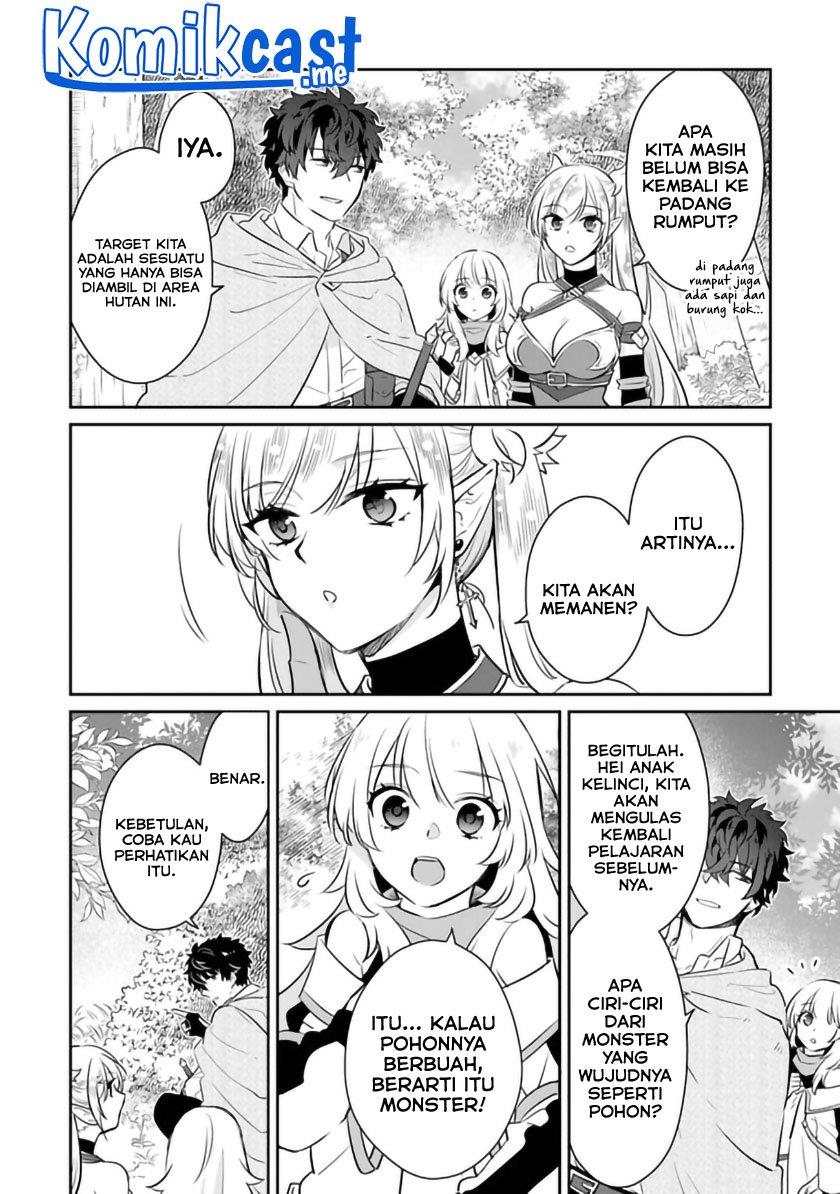 Daizai Dungeon Kyoushuujo no Hanmen Kyoushi: Hazure Gift no “Annaijin” ga Jitsuha Saikyou no Tansakusha de Aru Koto o, Seito-tachi wa Mada Shiranai Chapter 6