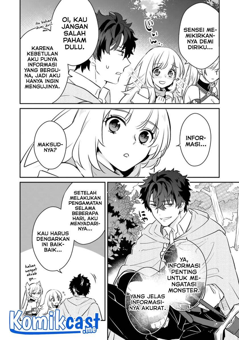 Daizai Dungeon Kyoushuujo no Hanmen Kyoushi: Hazure Gift no “Annaijin” ga Jitsuha Saikyou no Tansakusha de Aru Koto o, Seito-tachi wa Mada Shiranai Chapter 6