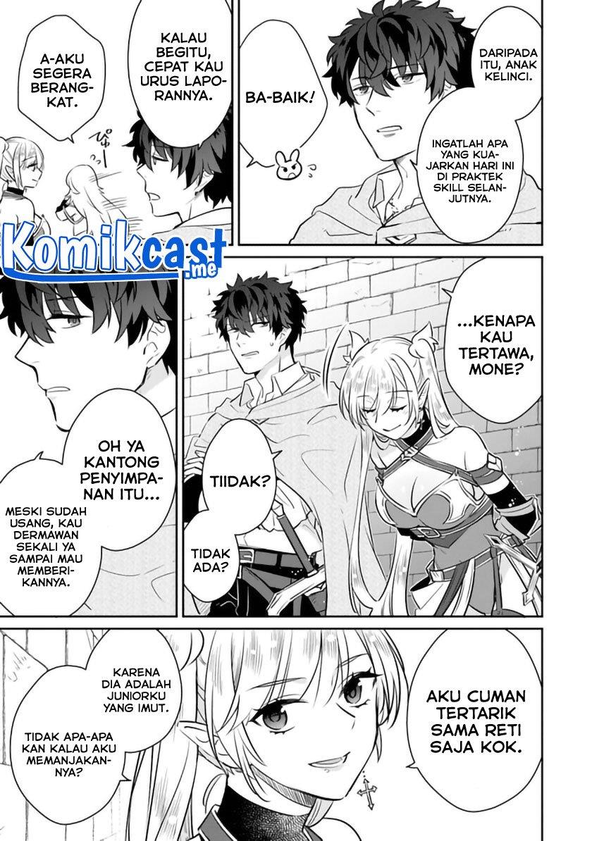 Daizai Dungeon Kyoushuujo no Hanmen Kyoushi: Hazure Gift no “Annaijin” ga Jitsuha Saikyou no Tansakusha de Aru Koto o, Seito-tachi wa Mada Shiranai Chapter 6