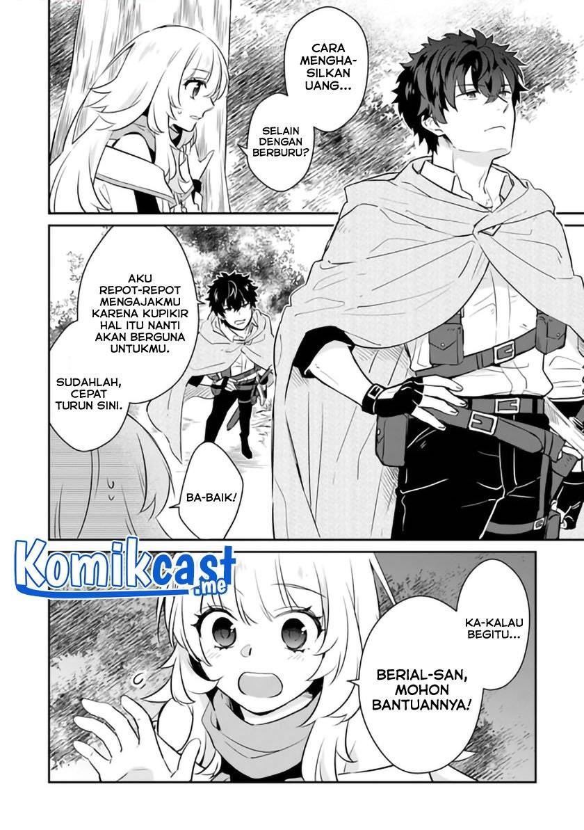 Daizai Dungeon Kyoushuujo no Hanmen Kyoushi: Hazure Gift no “Annaijin” ga Jitsuha Saikyou no Tansakusha de Aru Koto o, Seito-tachi wa Mada Shiranai Chapter 6