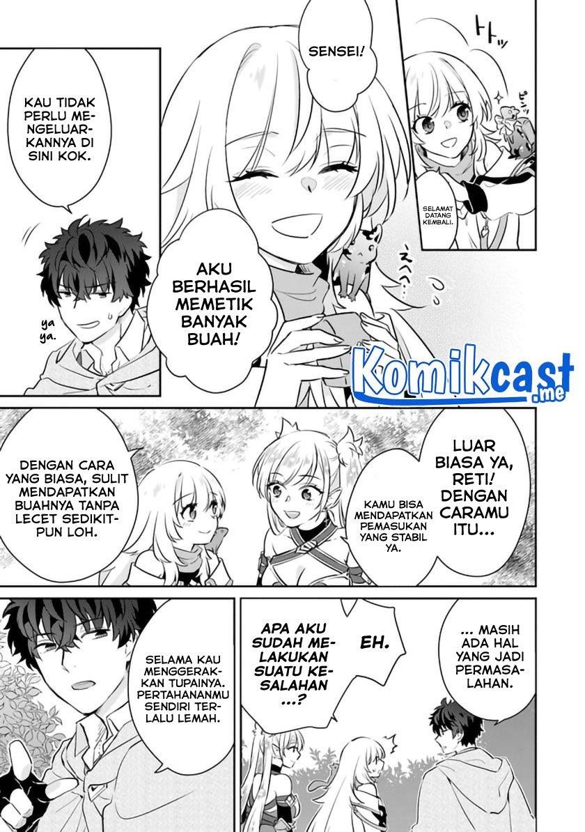 Daizai Dungeon Kyoushuujo no Hanmen Kyoushi: Hazure Gift no “Annaijin” ga Jitsuha Saikyou no Tansakusha de Aru Koto o, Seito-tachi wa Mada Shiranai Chapter 6