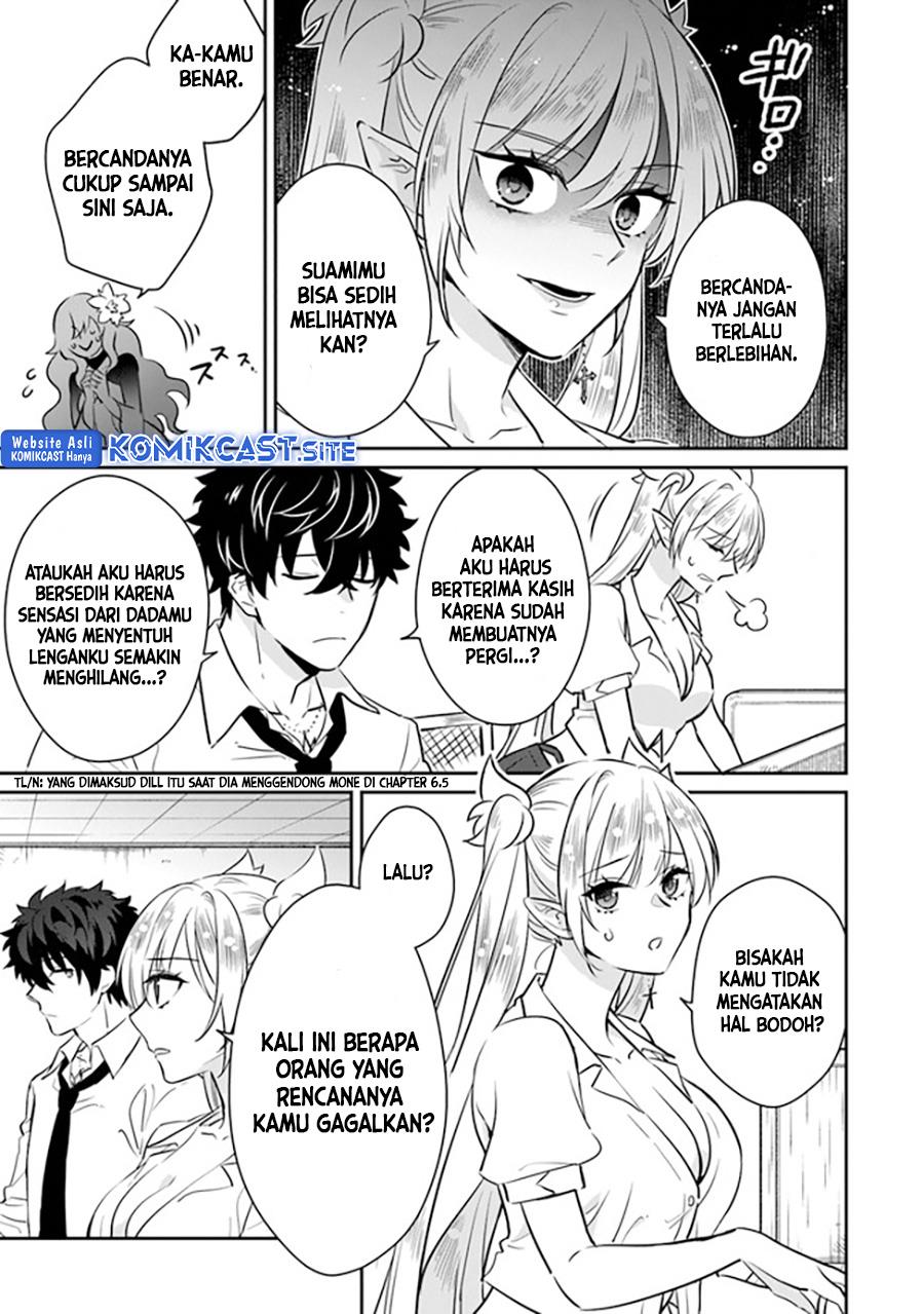 Daizai Dungeon Kyoushuujo no Hanmen Kyoushi: Hazure Gift no “Annaijin” ga Jitsuha Saikyou no Tansakusha de Aru Koto o, Seito-tachi wa Mada Shiranai Chapter 7