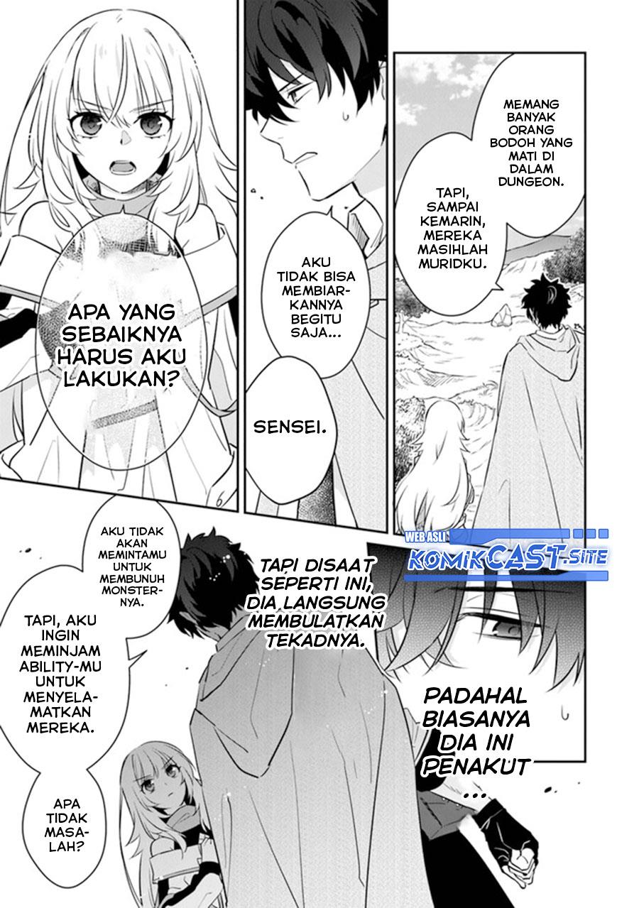 Daizai Dungeon Kyoushuujo no Hanmen Kyoushi: Hazure Gift no “Annaijin” ga Jitsuha Saikyou no Tansakusha de Aru Koto o, Seito-tachi wa Mada Shiranai Chapter 8