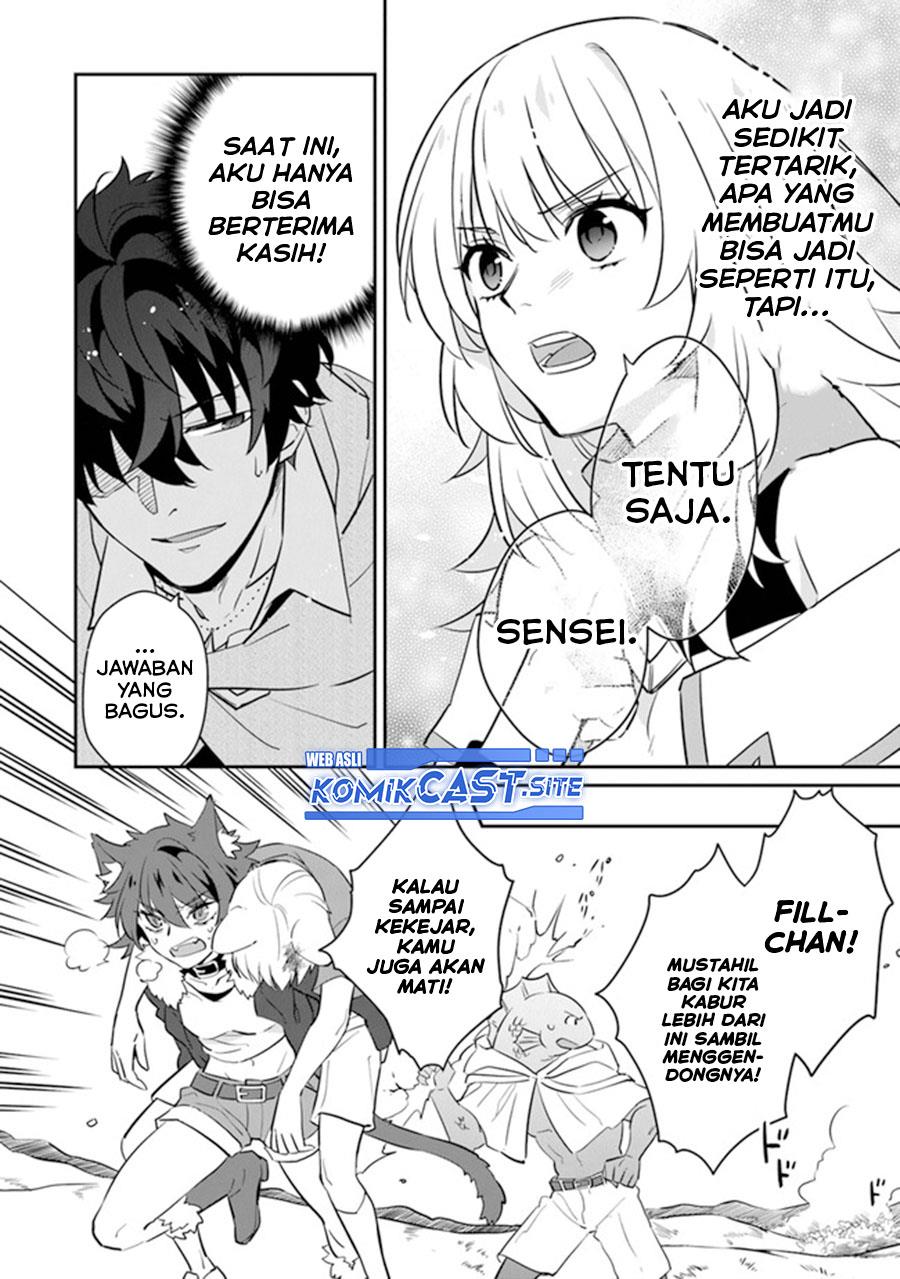 Daizai Dungeon Kyoushuujo no Hanmen Kyoushi: Hazure Gift no “Annaijin” ga Jitsuha Saikyou no Tansakusha de Aru Koto o, Seito-tachi wa Mada Shiranai Chapter 8