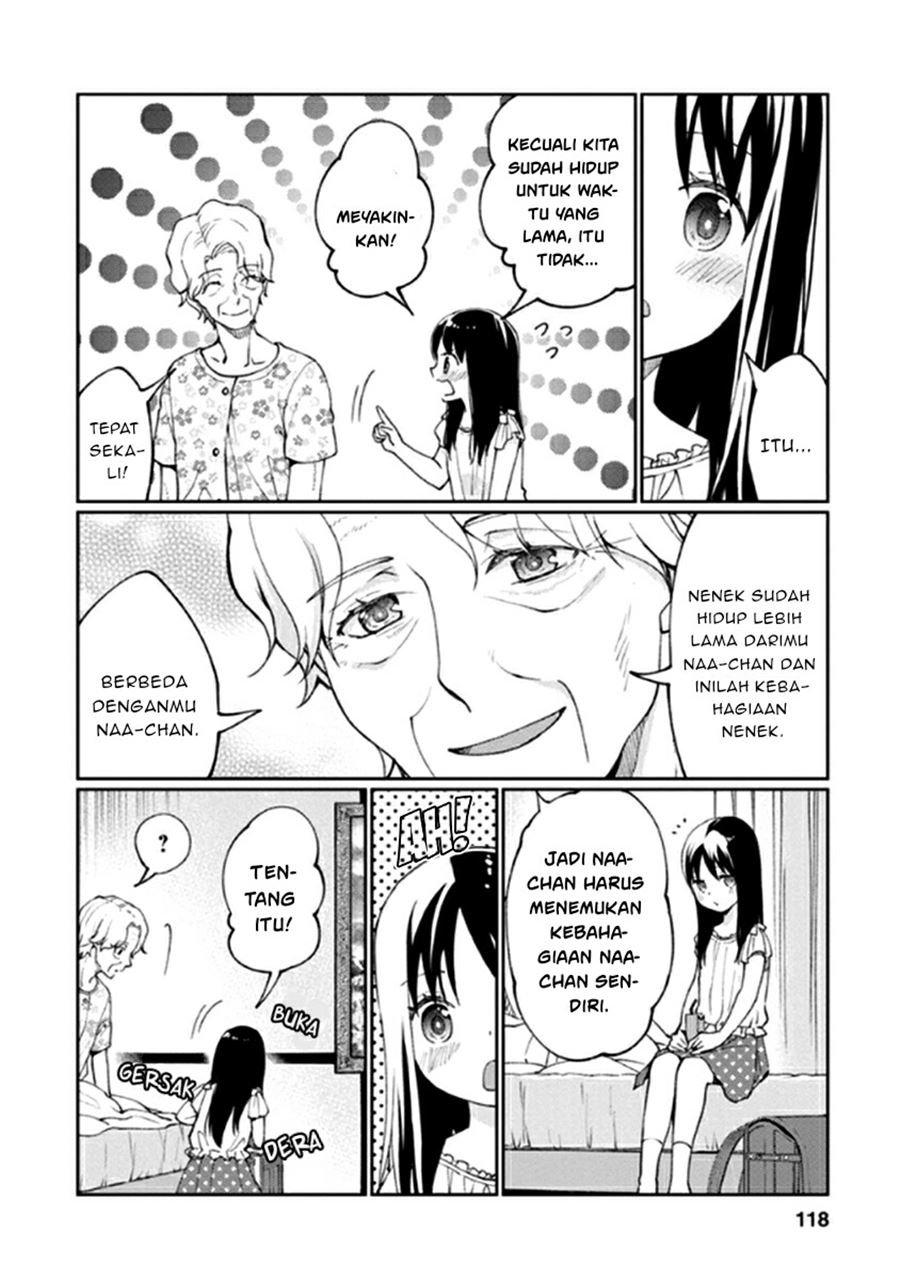 Mata, Onaji Yume wo Mite ita Chapter 11